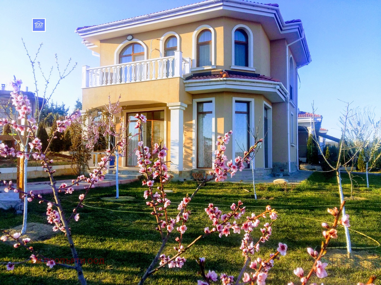 Продава КЪЩА | Imot.bg — изображение 1