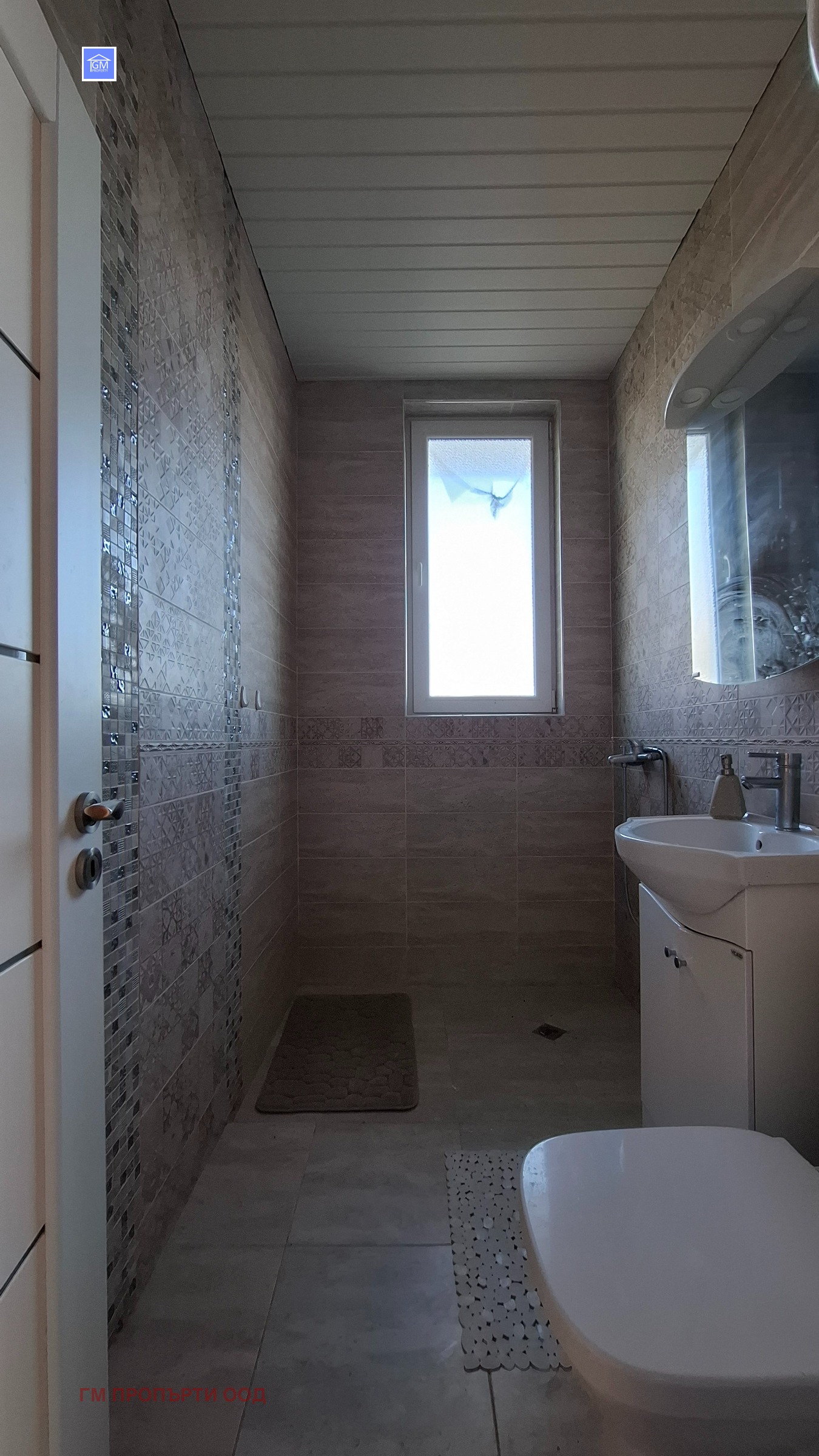 Продава КЪЩА | Imot.bg — изображение 8