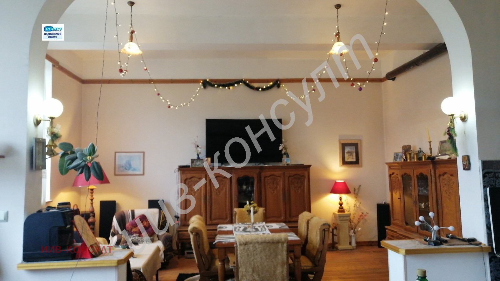 Продава КЪЩА | Imot.bg — изображение 2