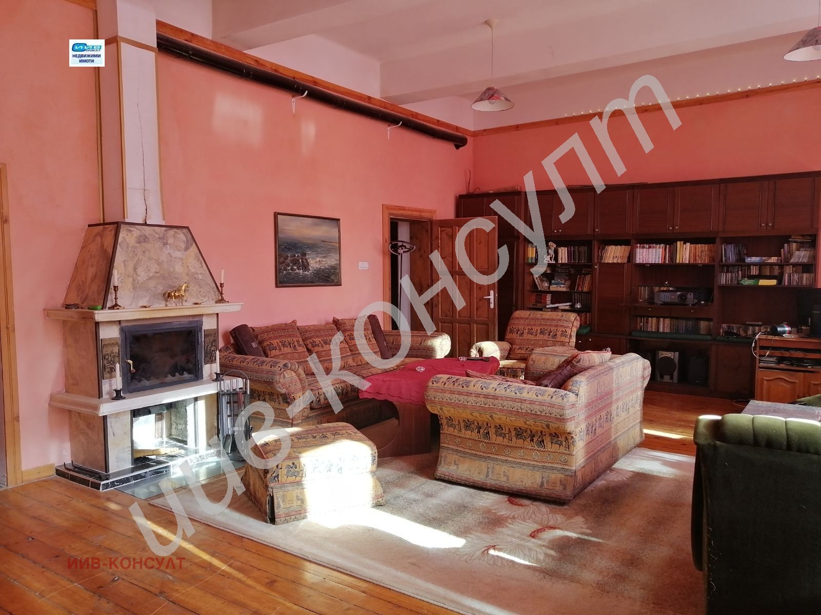 Продава КЪЩА | Imot.bg — изображение 4