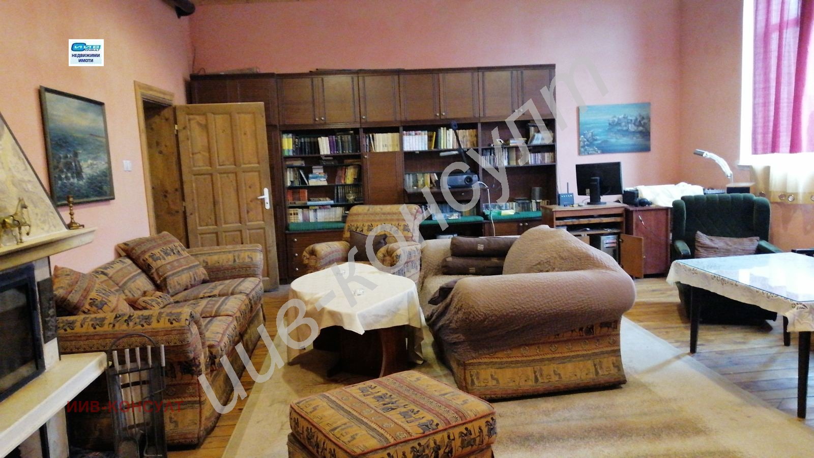 Продава КЪЩА | Imot.bg — изображение 8