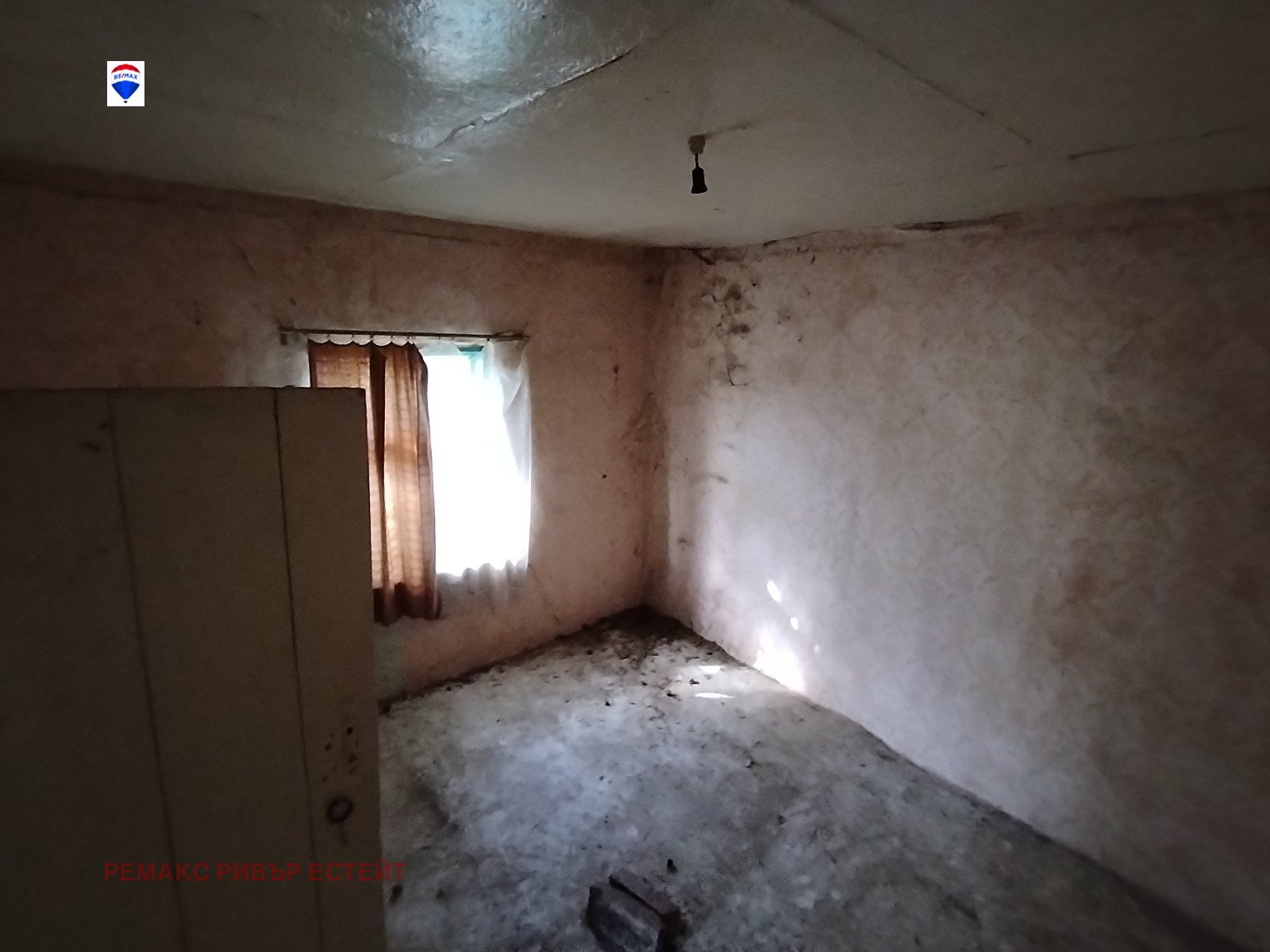 ������� ���� | Imot.bg � ����������� 13