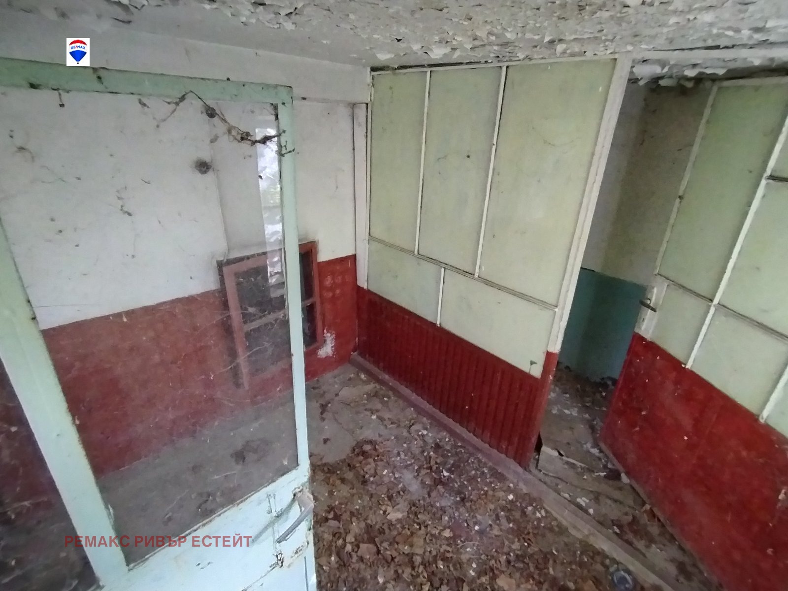 ������� ���� | Imot.bg � ����������� 5