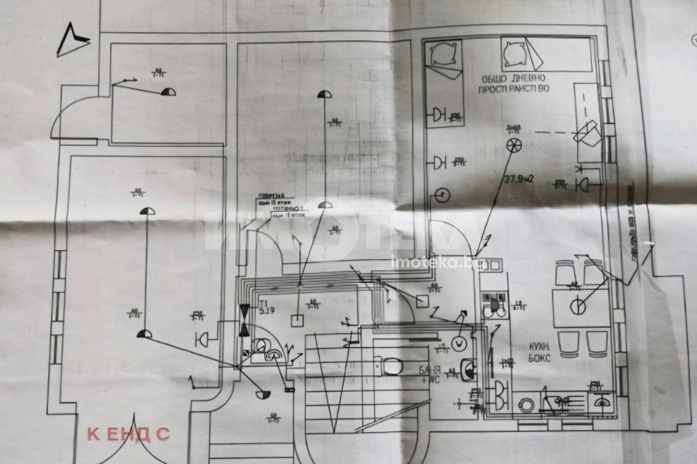 ������� ���� | Imot.bg � ����������� 5