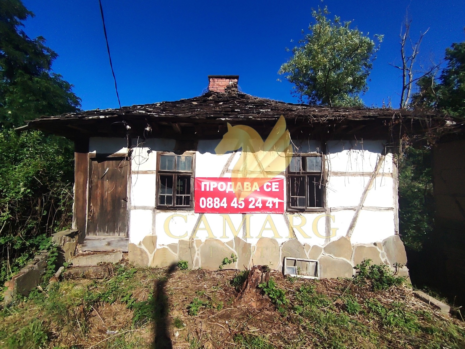 ������� ���� | Imot.bg � ����������� 1