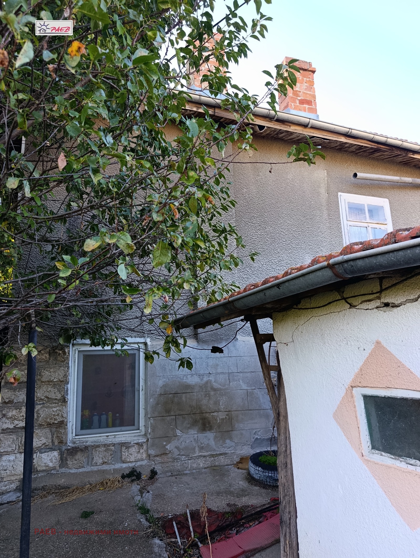 ������� ���� | Imot.bg � ����������� 2
