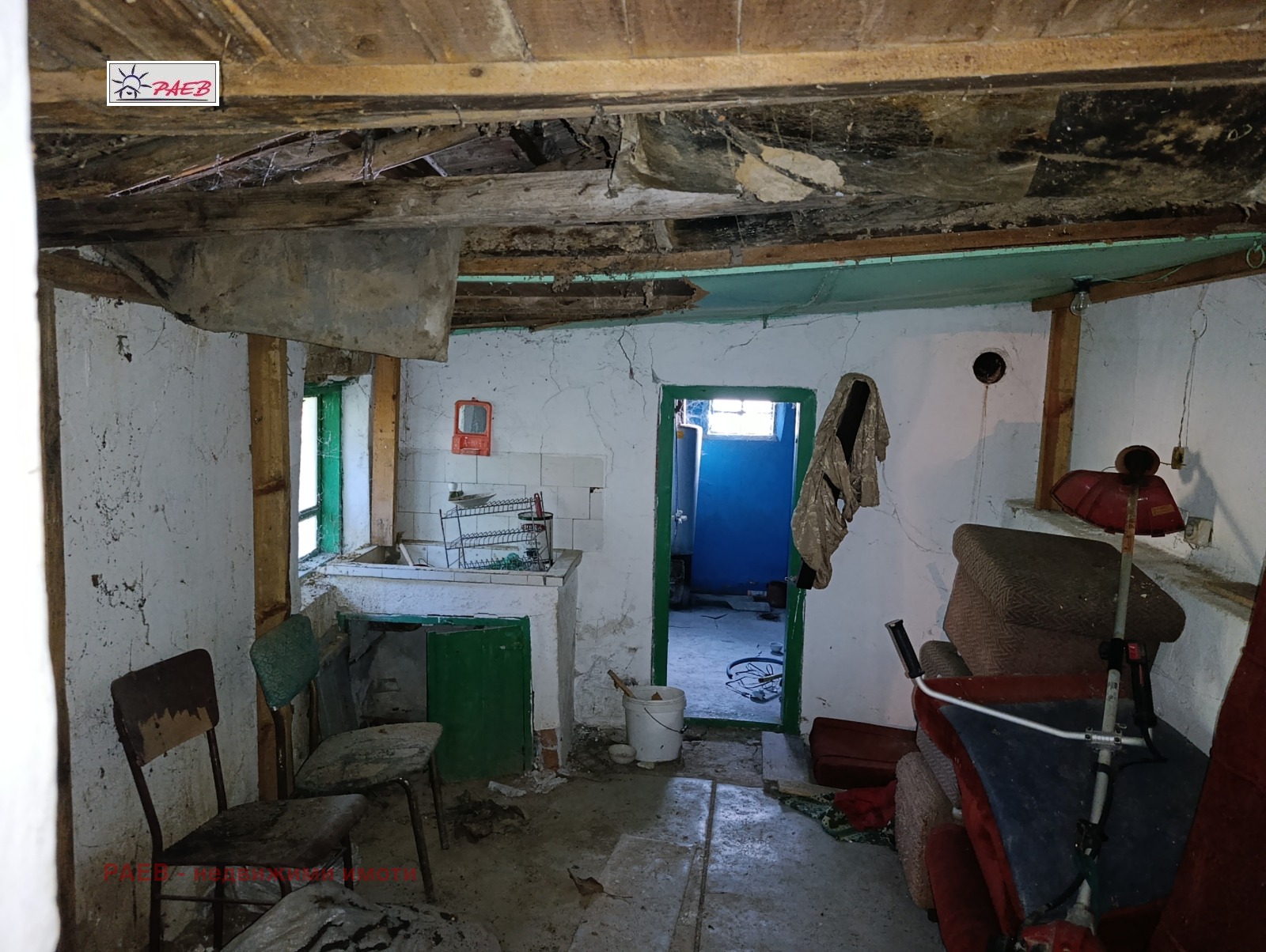 ������� ���� | Imot.bg � ����������� 13