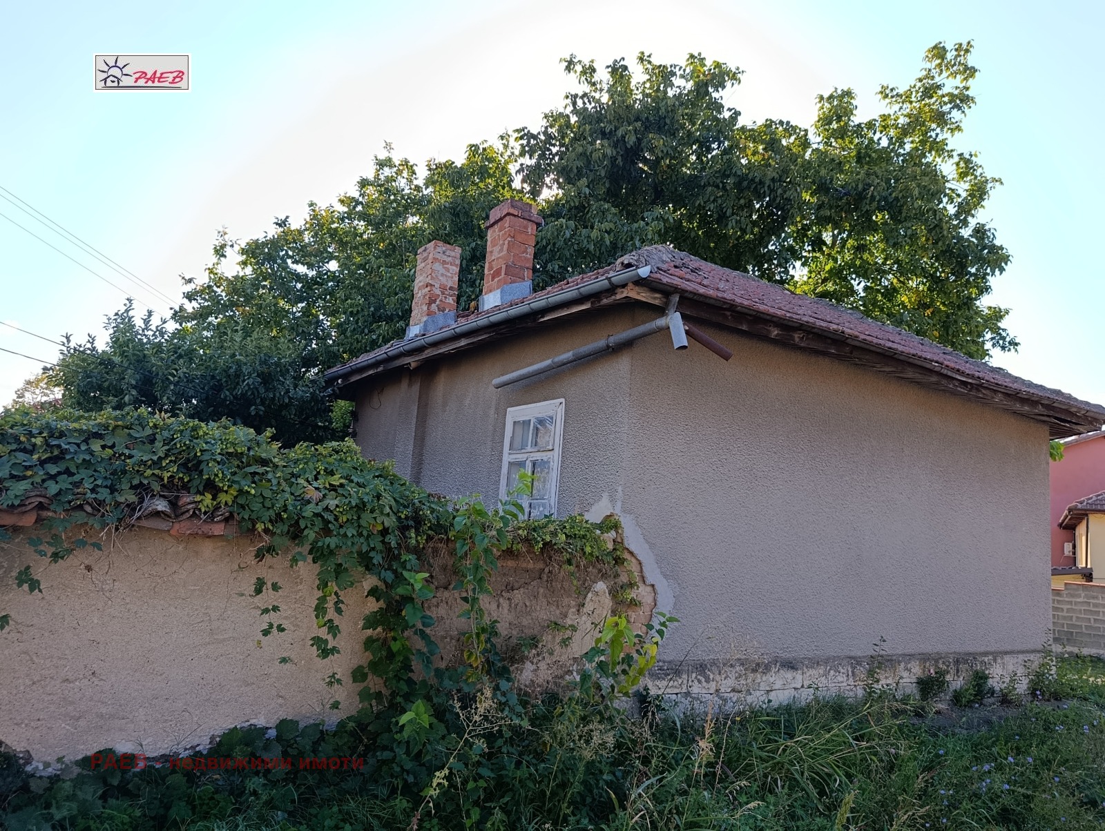 ������� ���� | Imot.bg � ����������� 5