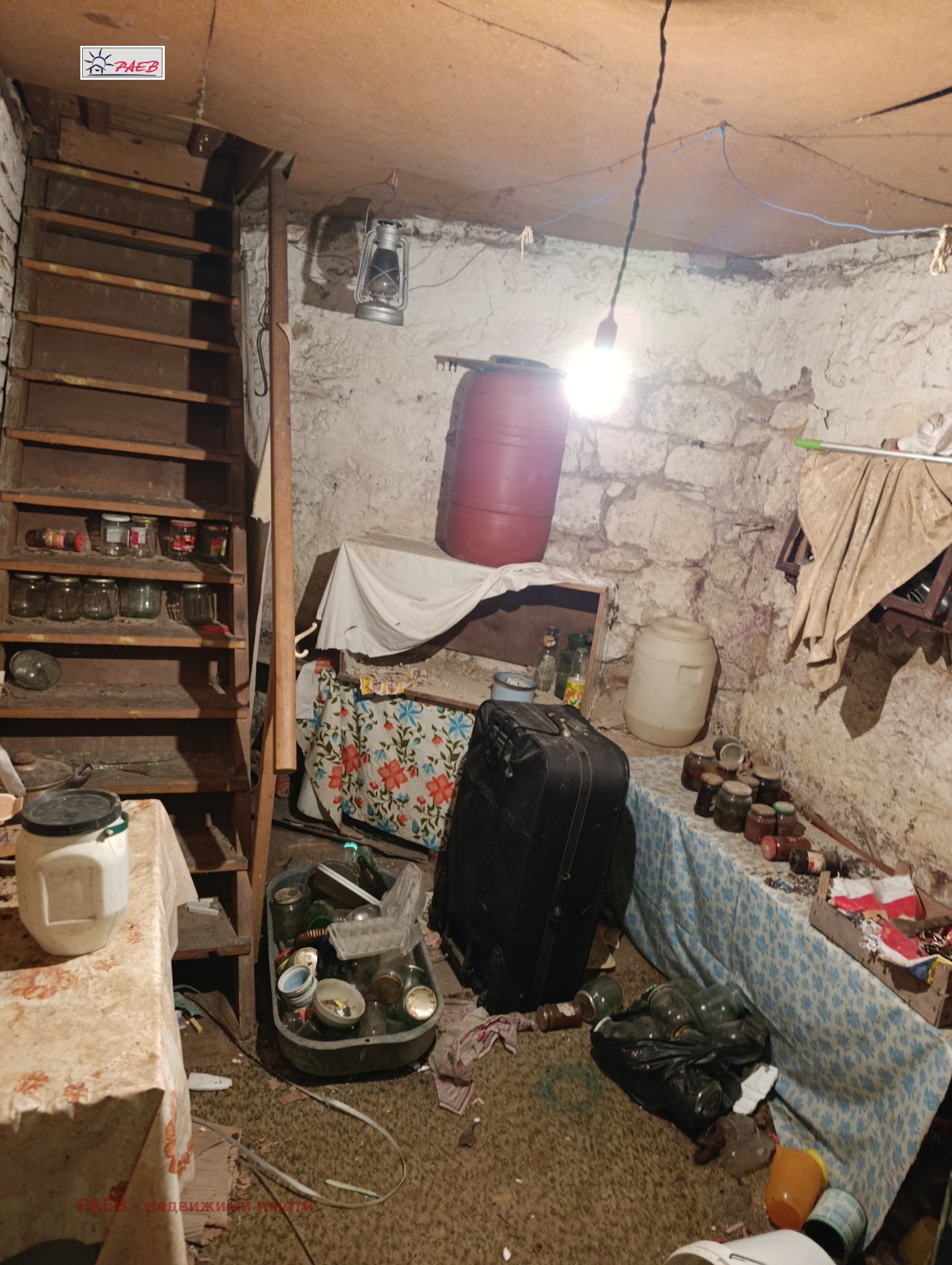 ������� ���� | Imot.bg � ����������� 12