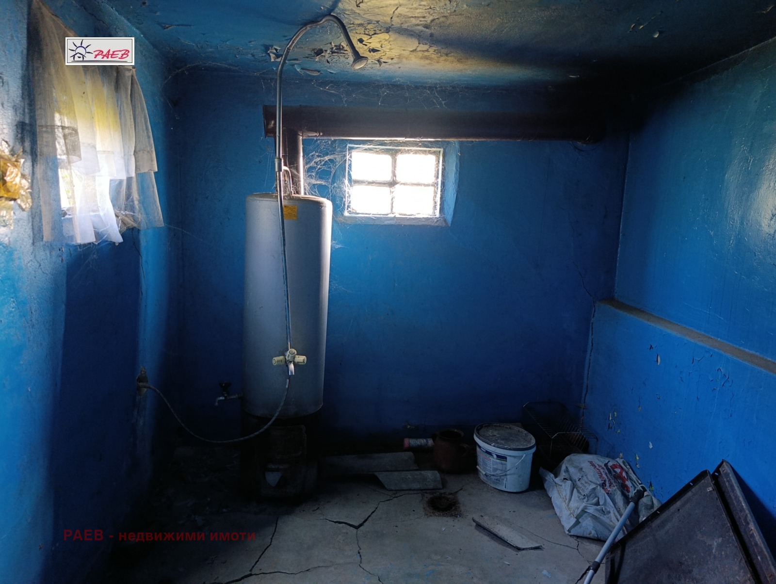 ������� ���� | Imot.bg � ����������� 14