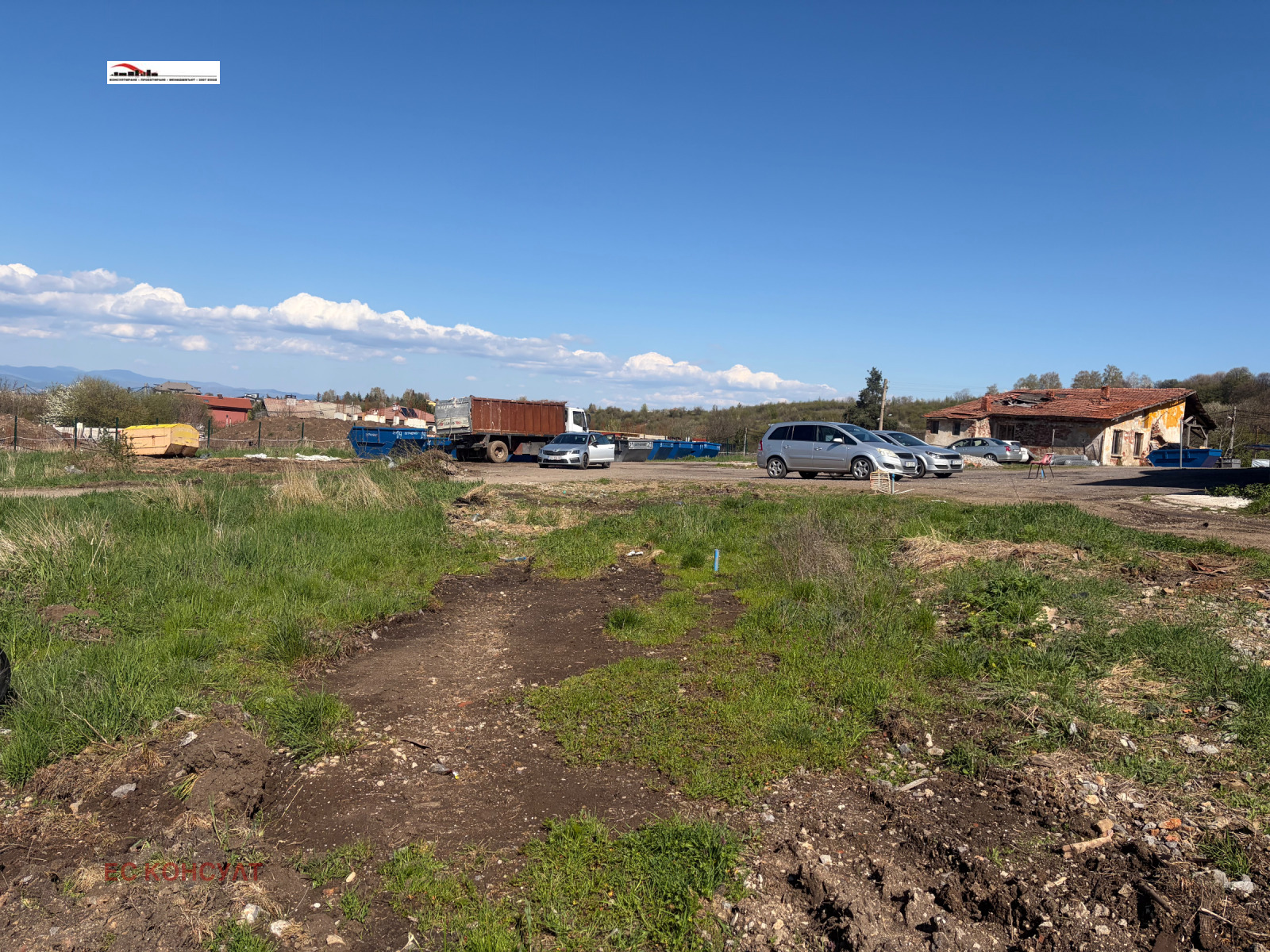 ������� ������ | Imot.bg � ����������� 3