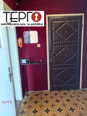  1- | Imot.bg    11