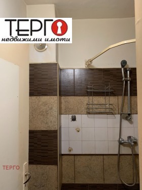  1- | Imot.bg    15
