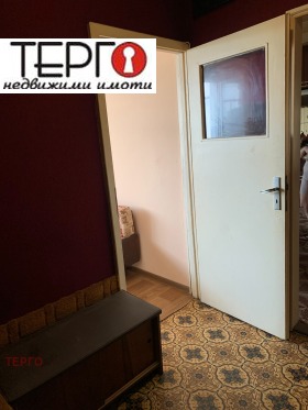  1- | Imot.bg    13