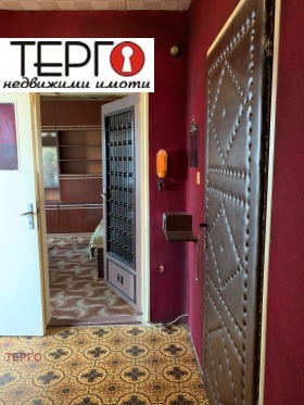  1- | Imot.bg    5