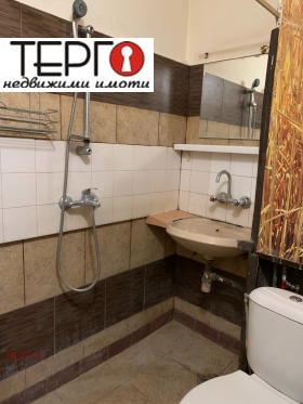  1- | Imot.bg    16