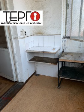  1- | Imot.bg    10