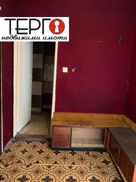  1- | Imot.bg    14