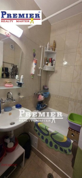������� 1-����� | Imot.bg � ����� ������ 6