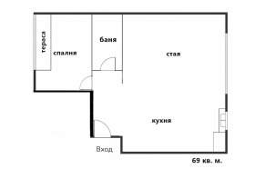 2-СТАЕН, 69 m2