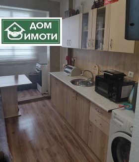 ������� 1-����� | Imot.bg � ����� ������ 4