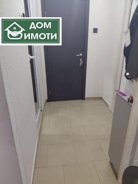 ������� 1-����� | Imot.bg � ����� ������ 6