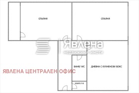 ������� 3-����� | Imot.bg � ����� ������ 16