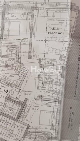 ������� 3-����� | Imot.bg � ����� ������ 10