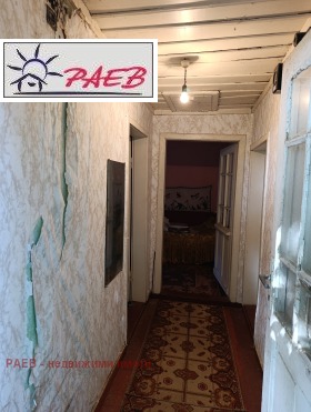 ������� ���� | Imot.bg � ����� ������ 10