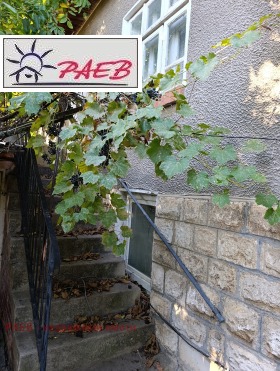 ������� ���� | Imot.bg � ����� ������ 3