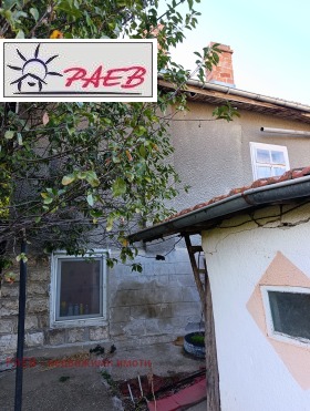 ������� ���� | Imot.bg � ����� ������ 2