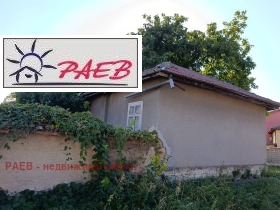 ������� ���� | Imot.bg � ����� ������ 5