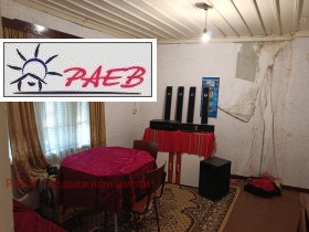 ������� ���� | Imot.bg � ����� ������ 8