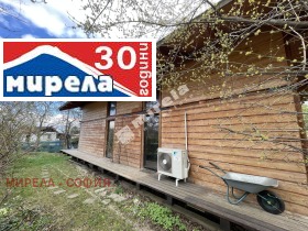 Plott Simeonovo, Sofia 3