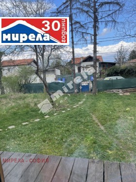 Plott Simeonovo, Sofia 5