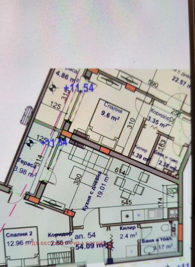 Продава  2-стаен град Варна , Възраждане 1 , 65 кв.м | 99022375 - изображение [2]