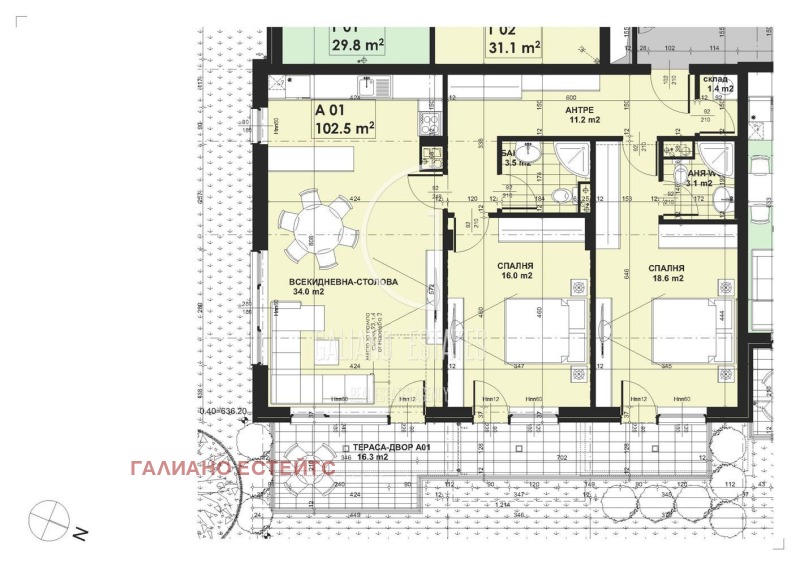 Продава 3-СТАЕН, гр. София, Малинова долина