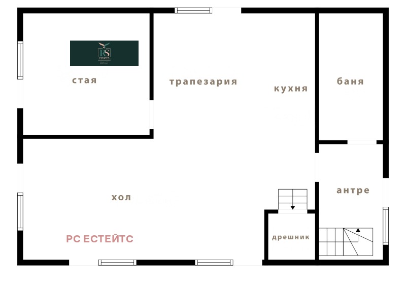 Продава  Етаж от къща град София , гр. Нови Искър , 80 кв.м | 78641836 - изображение [3]