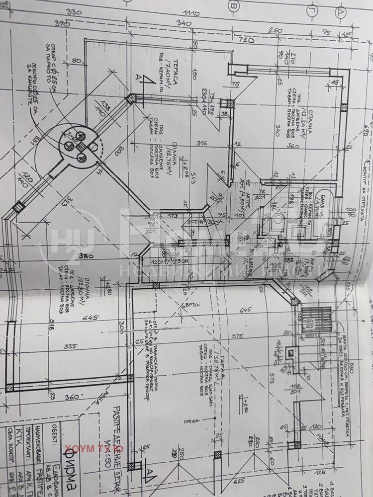 Продава КЪЩА, с. Кладница, област Перник, снимка 8 - Къщи - 48589001