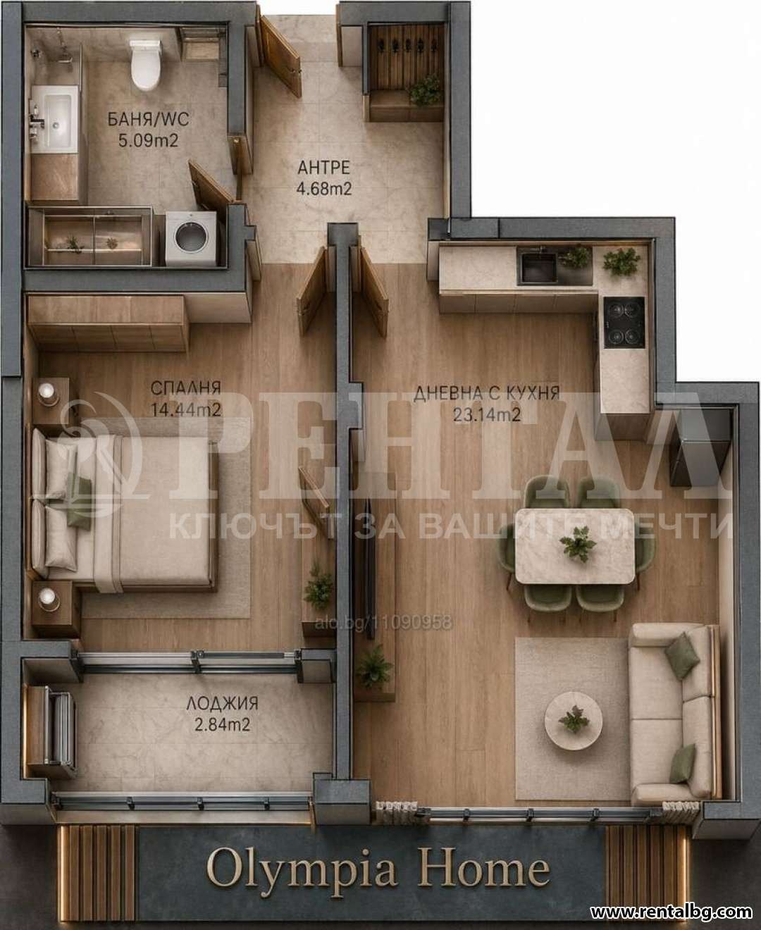 Продава 2-СТАЕН, гр. Пловдив, Тракия, снимка 5 - Апартаменти - 54339125