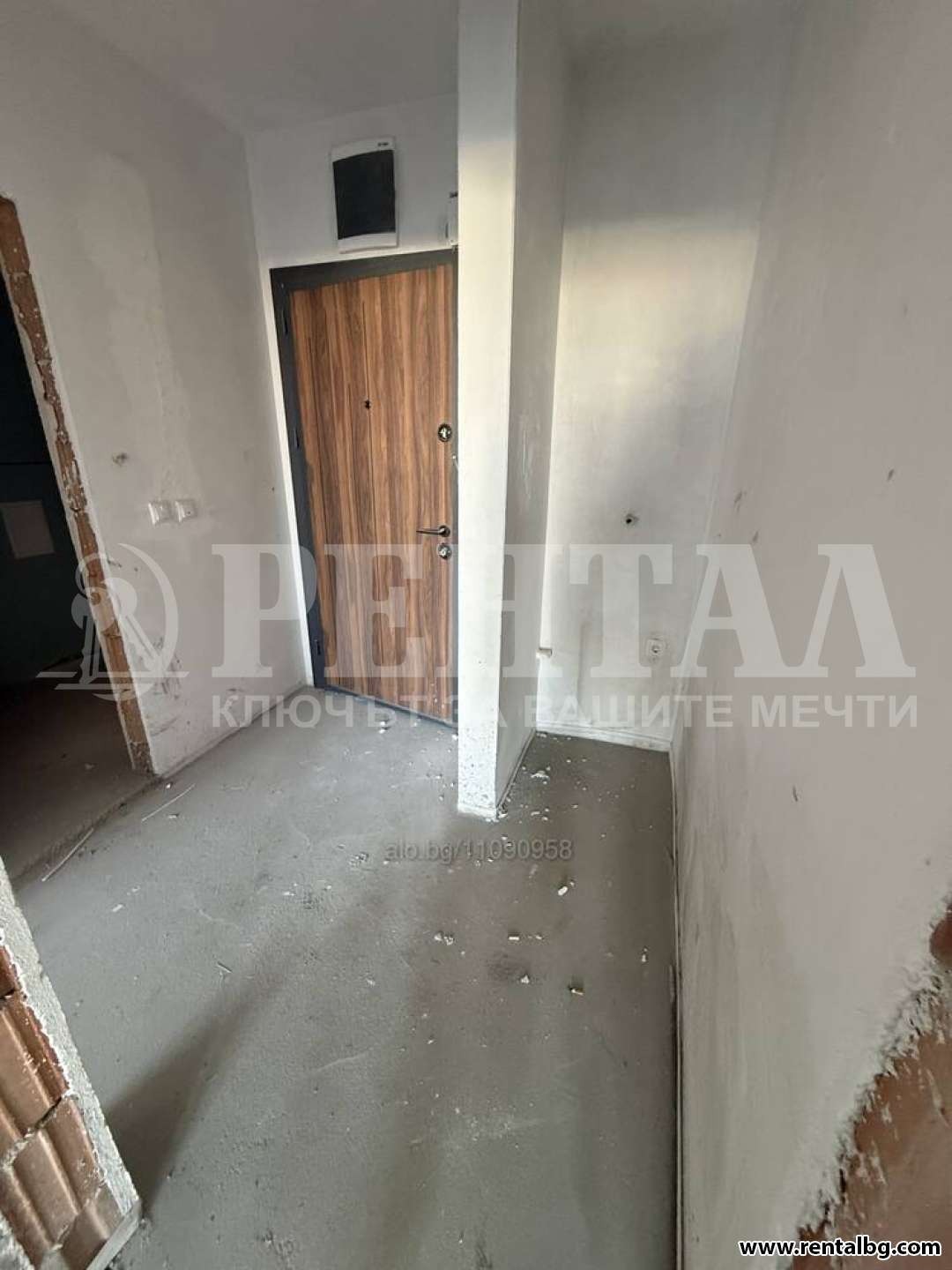 Продава 2-СТАЕН, гр. Пловдив, Тракия, снимка 14 - Апартаменти - 54339125