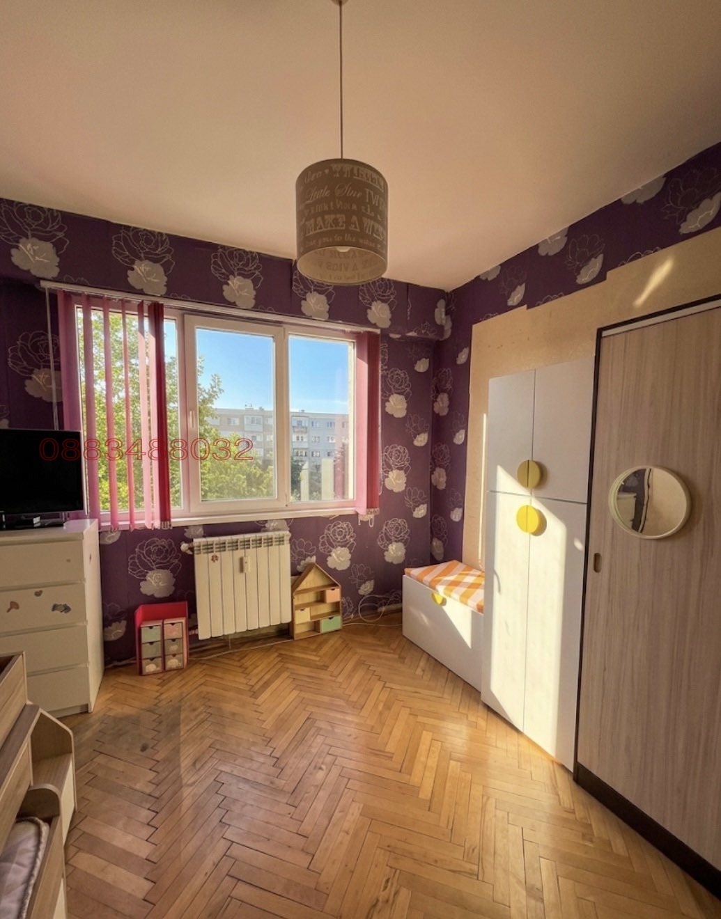 Продава 2-СТАЕН, гр. София, Връбница 1, снимка 3 - Апартаменти - 54572401