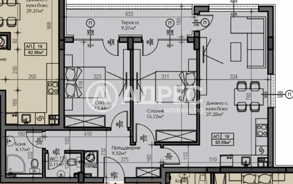 Продава 3-СТАЕН, гр. София, Малинова долина, снимка 4 - Апартаменти - 54815634