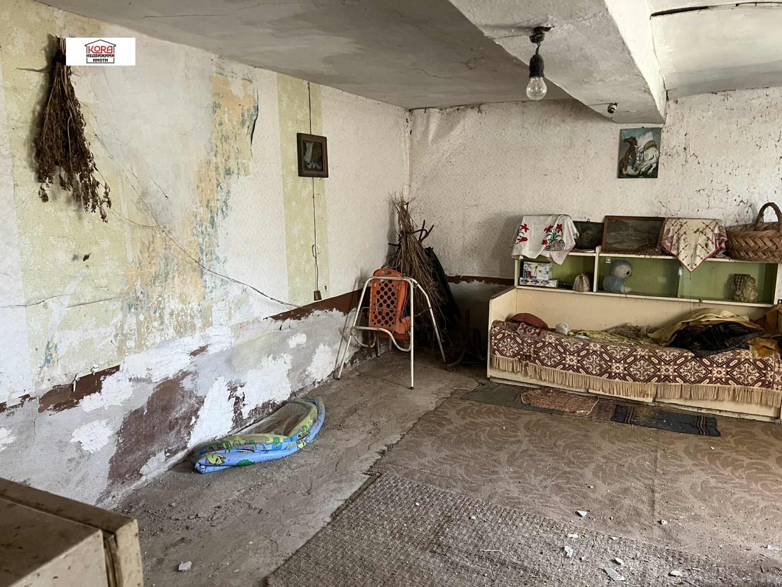 Продава КЪЩА, гр. Тръстеник, област Плевен, снимка 16 - Къщи - 48291124