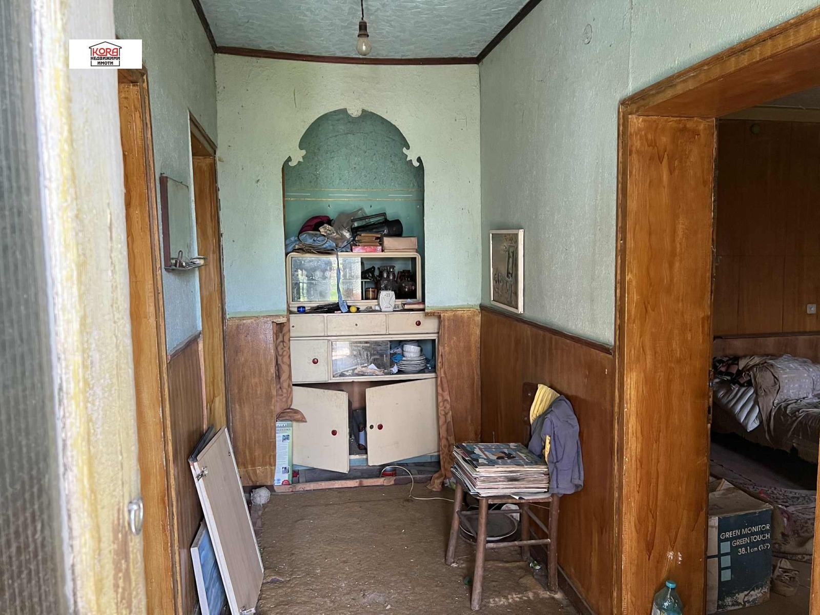 Продава КЪЩА, гр. Тръстеник, област Плевен, снимка 12 - Къщи - 48291124