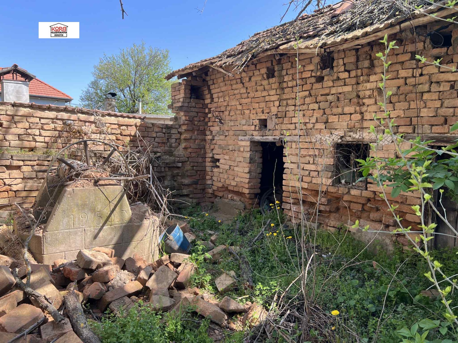 Продава КЪЩА, гр. Тръстеник, област Плевен, снимка 9 - Къщи - 48291124