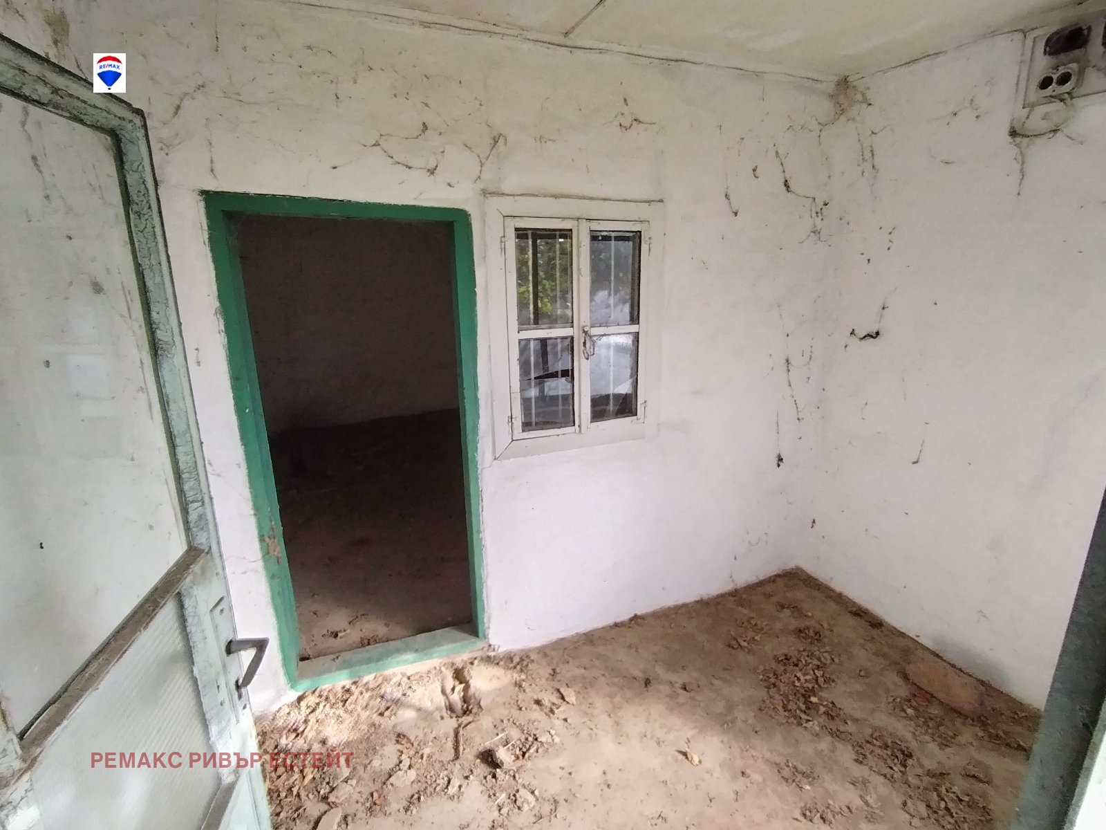 Продава КЪЩА, с. Горно Абланово, област Русе, снимка 9 - Къщи - 53986439