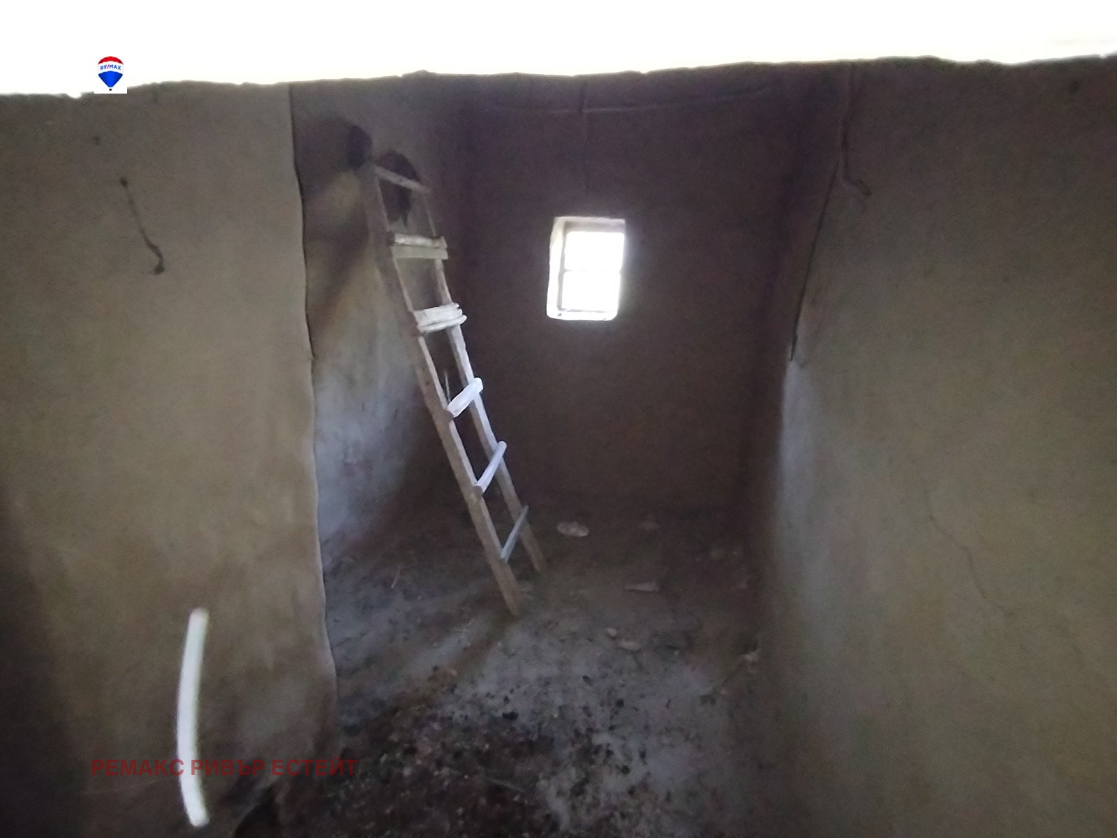 Продава КЪЩА, с. Горно Абланово, област Русе, снимка 11 - Къщи - 53986439