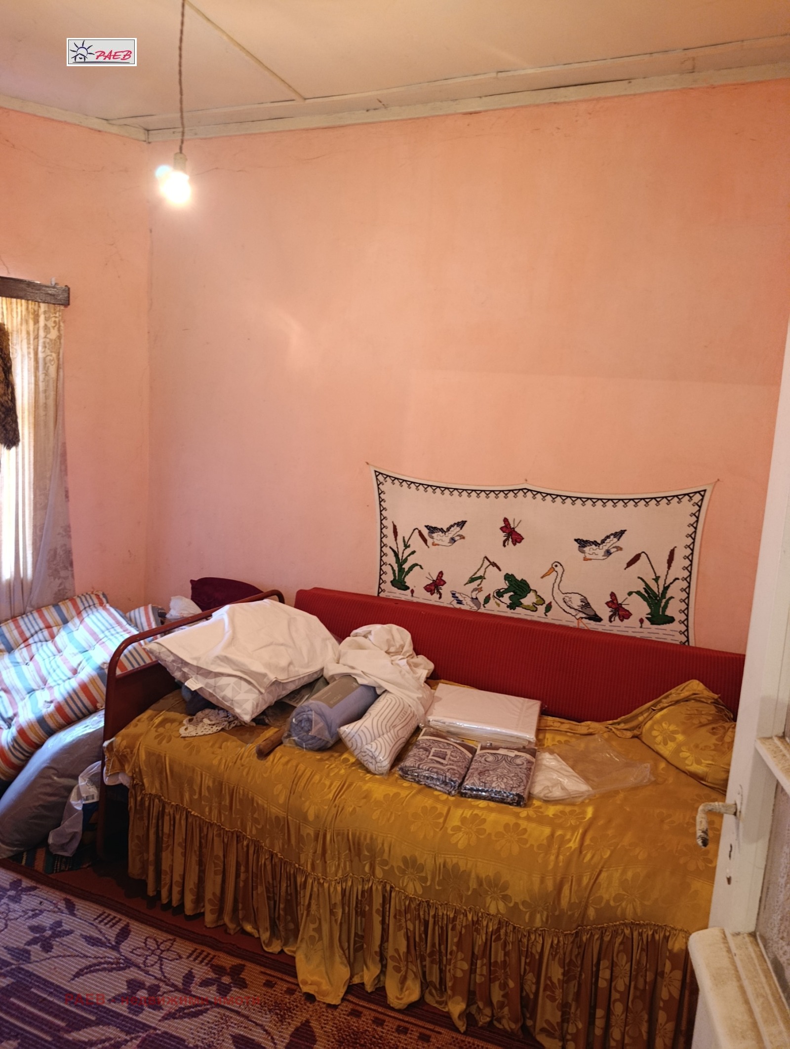 Продава КЪЩА, с. Червена вода, област Русе, снимка 6 - Къщи - 56330403