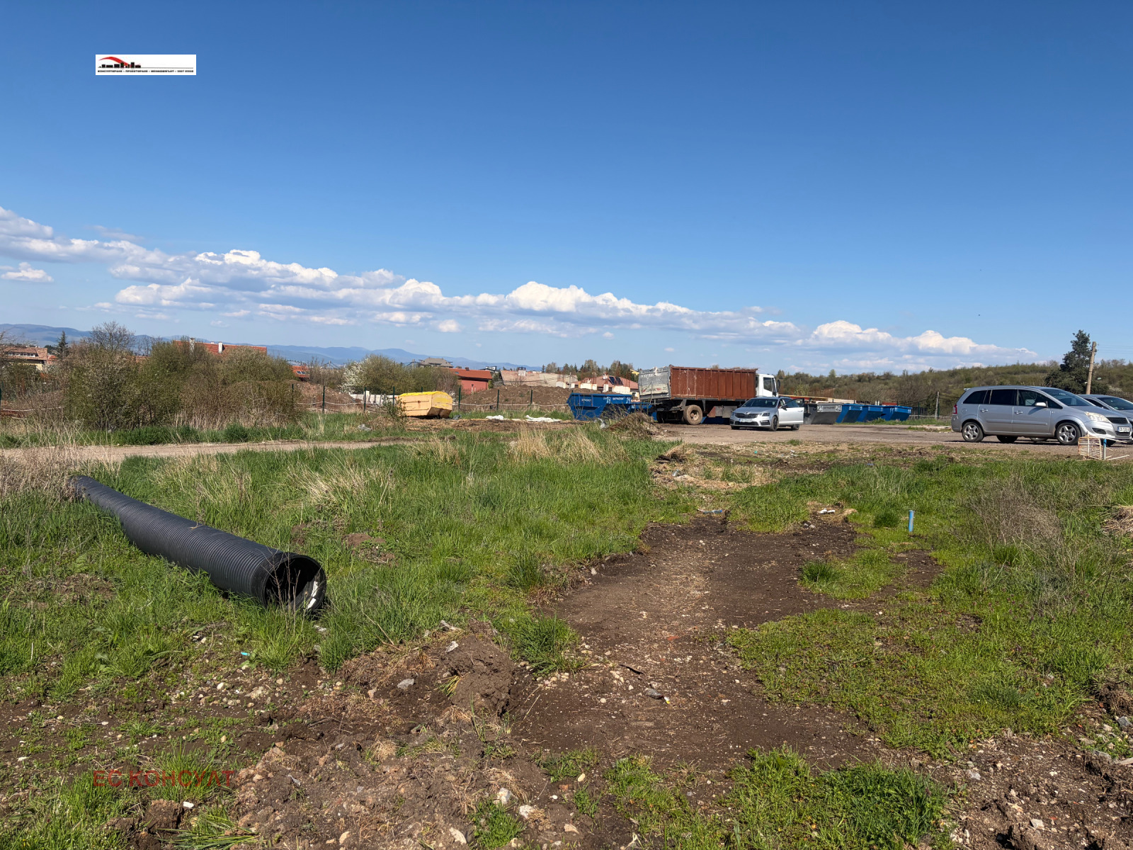 Продава ПАРЦЕЛ, гр. София, гр. Банкя